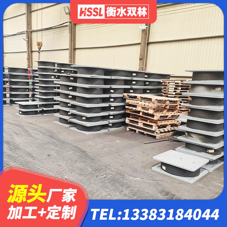 蠡县建筑减振隔震支座 蠡县LRB800铅芯橡胶隔震支座什么价格 蠡县建筑预制高阻尼橡胶隔震支座 蠡县LRB900铅芯支座 - 第4张