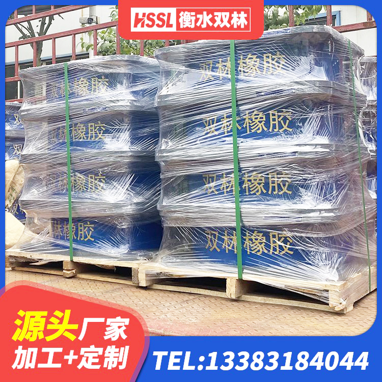 蠡县隔震支座LRB700厂家 蠡县橡胶隔震支座LNR600 蠡县建筑小型隔震支座生产厂家 蠡县高阻尼隔震支座厂家电话 - 第4张