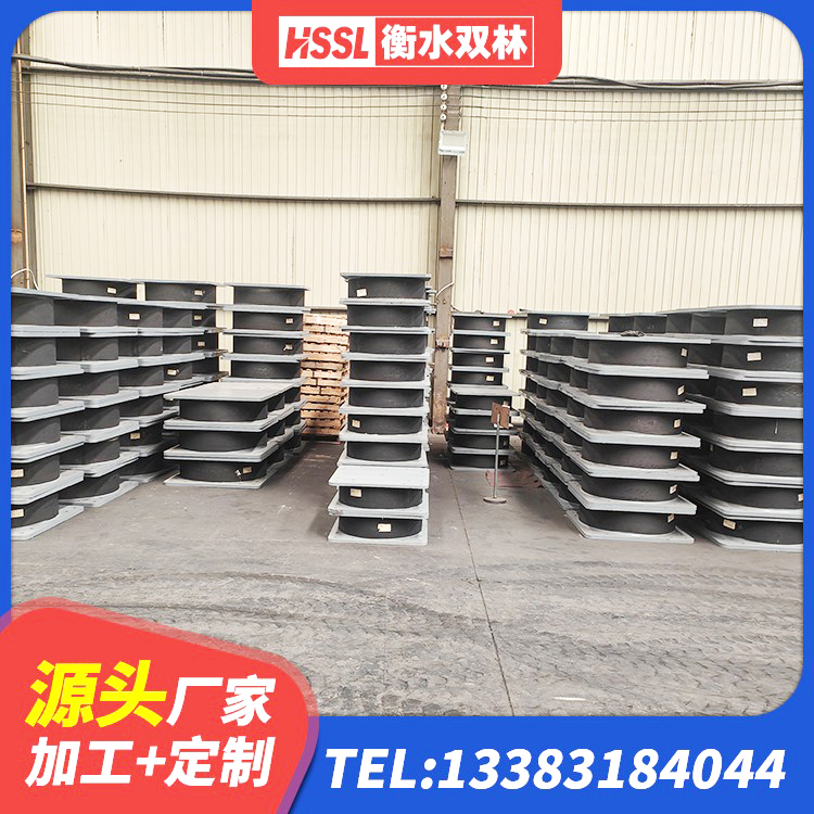 蠡县LNR1200天然橡胶隔震支座多少钱 蠡县矩形铅芯橡胶隔震支座厂家 蠡县建筑隔震减震装置源头工厂 蠡县建筑受力的橡胶隔震支座 - 第4张