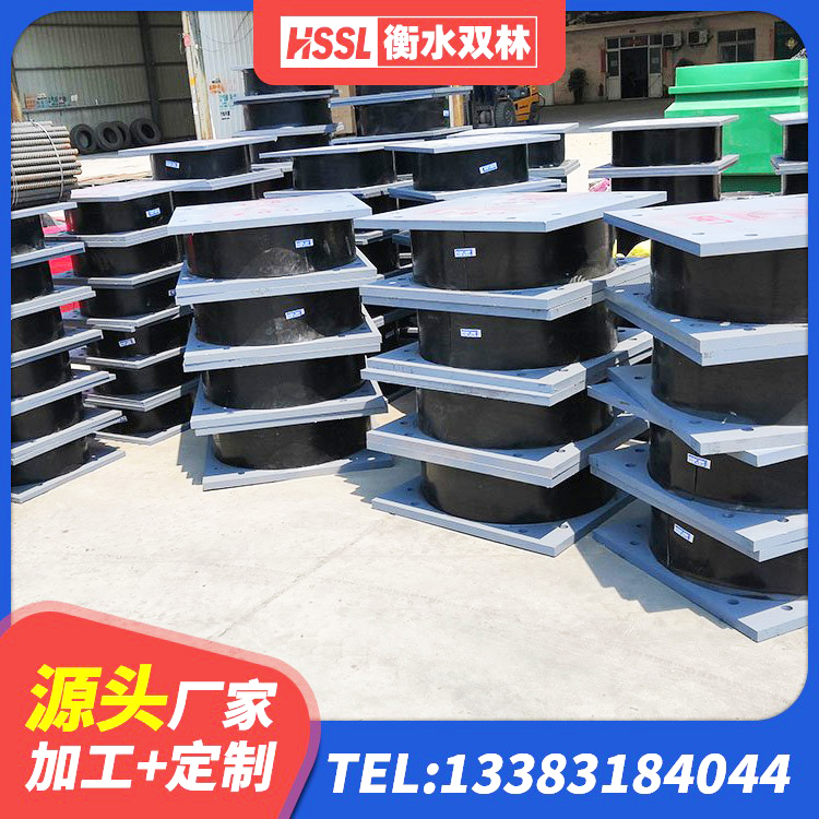 蠡县防震橡胶支座 蠡县减隔震橡胶支座厂家 蠡县叠层隔震橡胶支座厂家电话 蠡县LNR隔震支座1000厂家 - 第1张