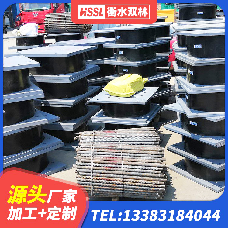 蠡县隔震支座LRB700厂家 蠡县橡胶隔震支座LNR600 蠡县建筑小型隔震支座生产厂家 蠡县高阻尼隔震支座厂家电话 - 第5张
