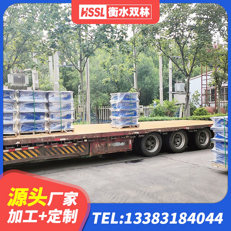 蠡县建筑水平力隔震支座生产厂家 蠡县建筑铅芯夹层橡胶隔震支座源头工厂 蠡县较高阻尼隔震支座生产厂家 蠡县HDR800高阻尼橡胶隔震支座厂家电话 - 第4张