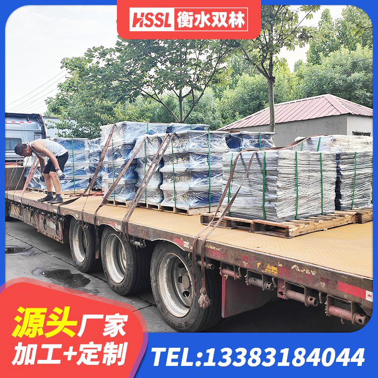 蠡县橡胶隔震支座低生产厂家 蠡县高阻尼铅芯支座厂家 蠡县HDR1100高阻尼橡胶隔震支座 蠡县房屋抗震橡胶隔震支座厂家 - 第3张