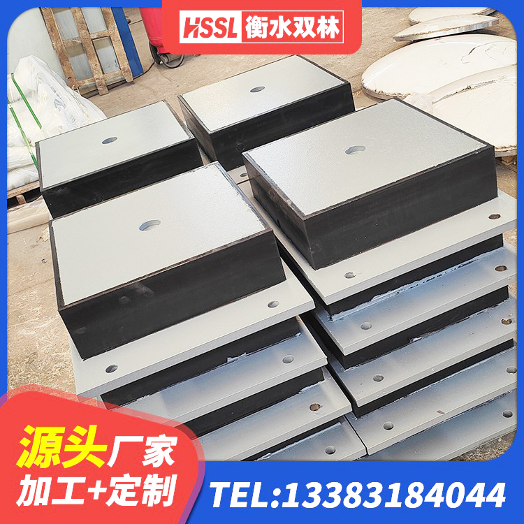 蠡县橡胶隔震支座低生产厂家 蠡县高阻尼铅芯支座厂家 蠡县HDR1100高阻尼橡胶隔震支座 蠡县房屋抗震橡胶隔震支座厂家 - 第6张