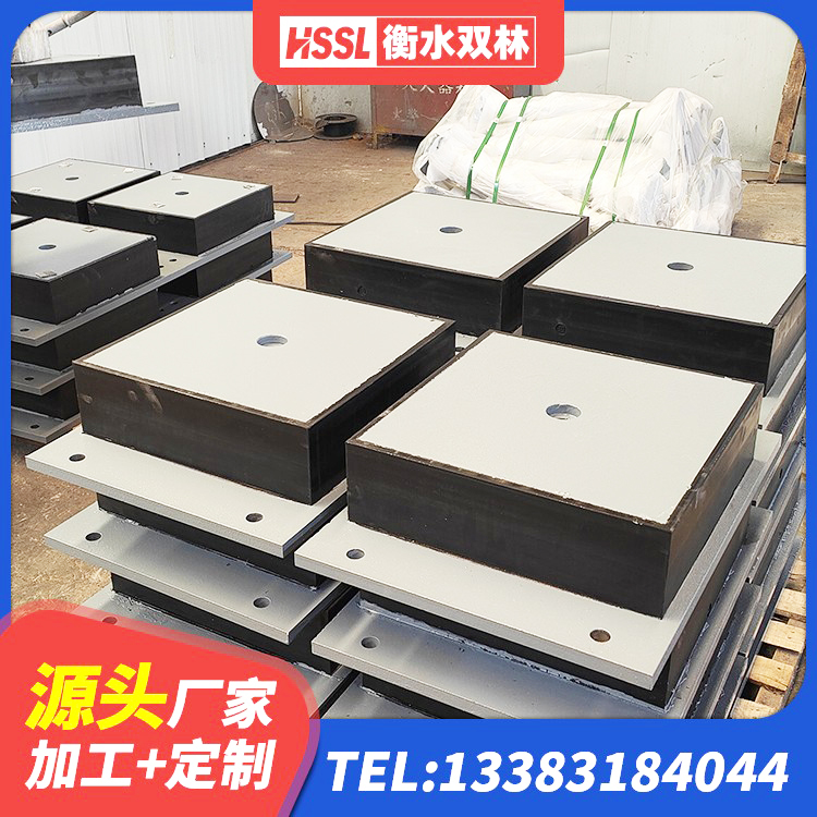 蠡县建筑抗震支座LNR800生产厂家 蠡县LNR隔震支座700 蠡县建筑小型隔震支座源头工厂 蠡县隔震支座LNR300厂家 - 第8张
