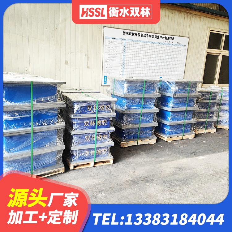 蠡县高层隔震支座什么价格 蠡县隔震支座的厂家电话 蠡县LRB隔震支座1300(II型)生产厂家 蠡县LRB500-Ⅱ型隔震支座生产厂家 - 第5张