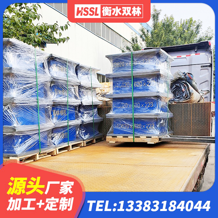 蠡县橡胶隔震支座低生产厂家 蠡县高阻尼铅芯支座厂家 蠡县HDR1100高阻尼橡胶隔震支座 蠡县房屋抗震橡胶隔震支座厂家 - 第7张