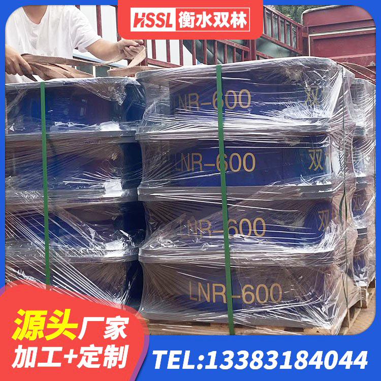 蠡县房屋橡胶隔震支座什么价格 蠡县LNR600天然隔震支座生产厂家 蠡县LNR1100橡胶支座什么价格 蠡县LNG隔震支座生产厂家 - 第7张