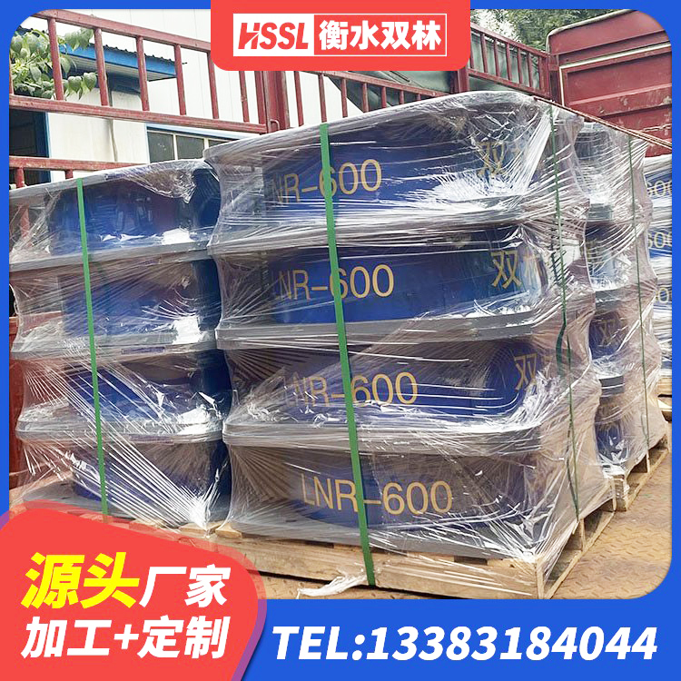 蠡县建筑隔震支座I型源头工厂 蠡县LNR700建筑隔震橡胶支座 蠡县建筑橡胶减隔震支座生产厂家 蠡县LNR1000天然橡胶支座厂家 - 第1张