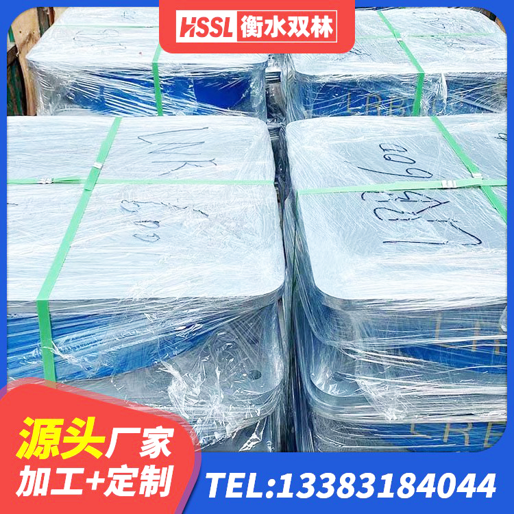 蠡县建筑水平力隔震支座生产厂家 蠡县LNR400隔震支座多少钱 蠡县LRB1300铅芯橡胶隔震支座源头工厂 蠡县LRB1400铅芯隔震支座源头工厂 - 第1张
