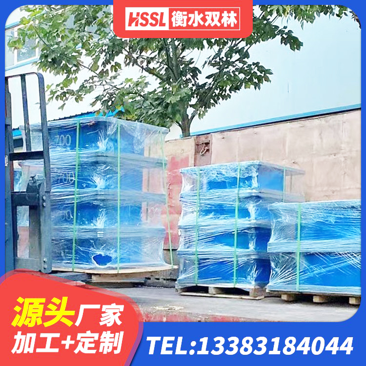 蠡县防震橡胶支座 蠡县减隔震橡胶支座厂家 蠡县叠层隔震橡胶支座厂家电话 蠡县LNR隔震支座1000厂家 - 第4张