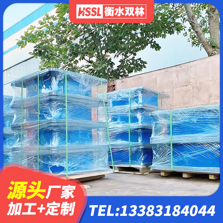 蠡县方形隔震支座源头工厂 蠡县高阻尼减隔震支座什么价格 蠡县HDR高阻尼减隔震支座厂家 蠡县厚叠层隔震支座厂家 - 第4张