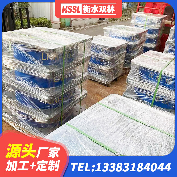 蠡县建筑橡胶隔震支座LNRD420生产厂家 蠡县LRB铅芯橡胶隔震支座厂家电话 蠡县HDR1200隔震支座厂家 蠡县天然隔震支座(LNR)多少钱 - 第1张