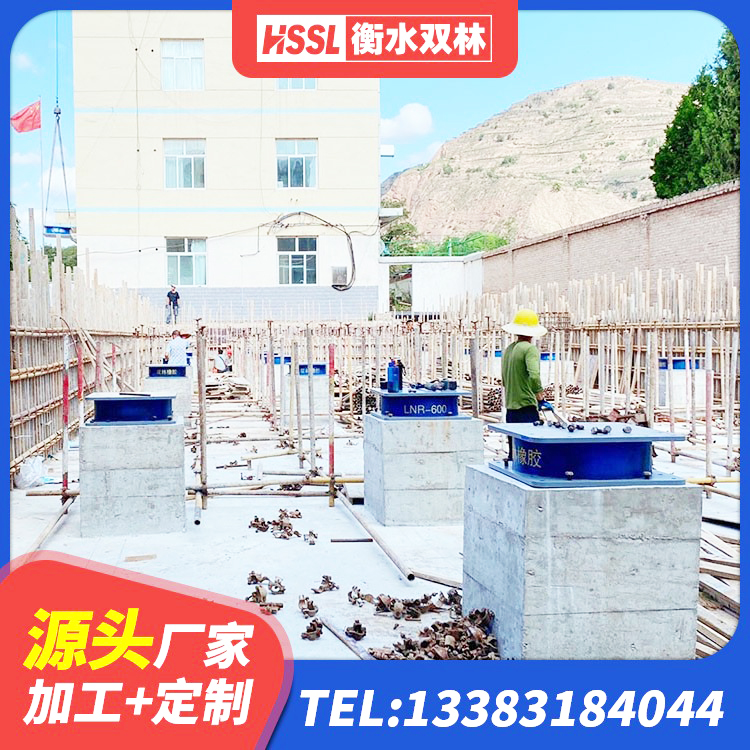 蠡县建筑水平力隔震支座生产厂家 蠡县LNR400隔震支座多少钱 蠡县LRB1300铅芯橡胶隔震支座源头工厂 蠡县LRB1400铅芯隔震支座源头工厂 - 第3张