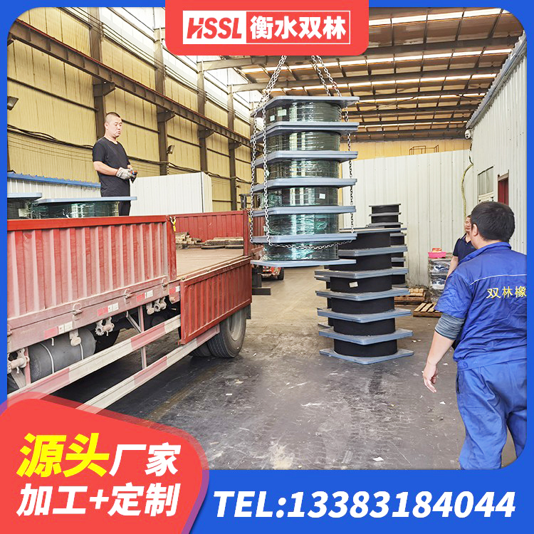 蠡县LNR1200天然橡胶隔震支座多少钱 蠡县矩形铅芯橡胶隔震支座厂家 蠡县建筑隔震减震装置源头工厂 蠡县建筑受力的橡胶隔震支座 - 第5张