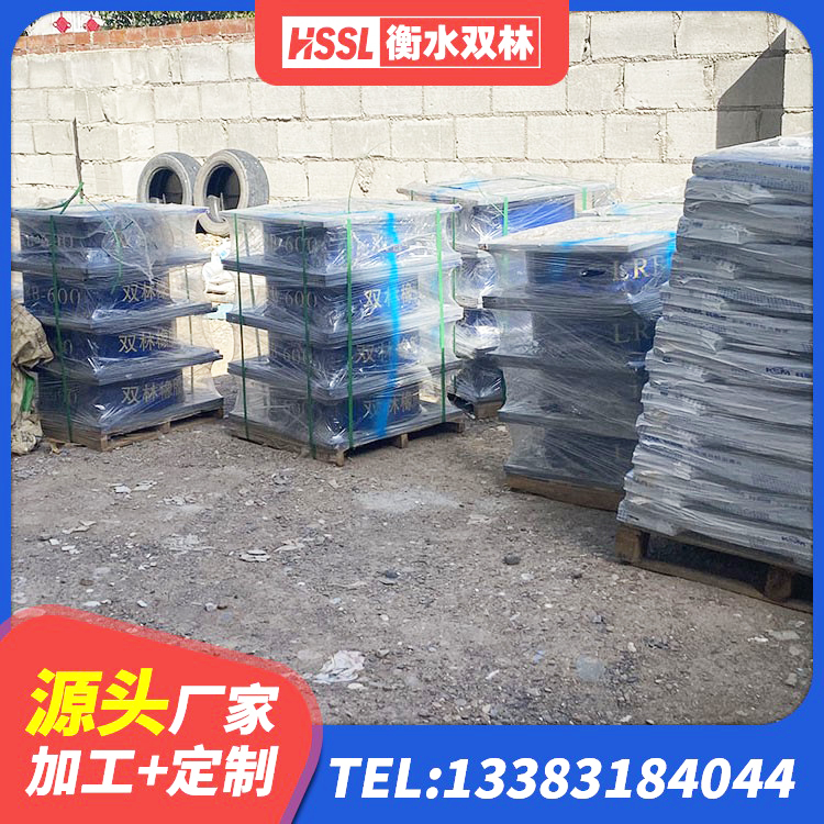 蠡县高层隔震支座什么价格 蠡县隔震支座的厂家电话 蠡县LRB隔震支座1300(II型)生产厂家 蠡县LRB500-Ⅱ型隔震支座生产厂家 - 第4张