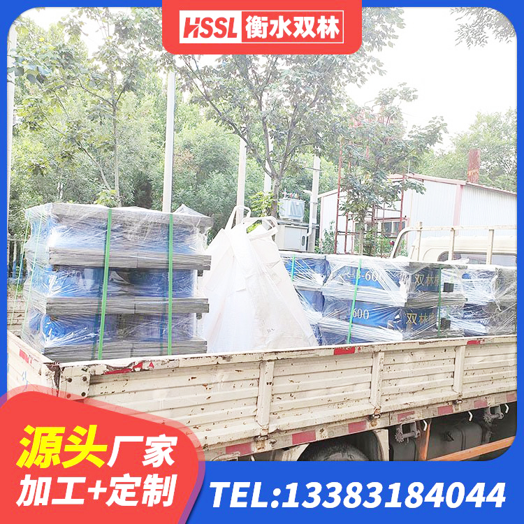 蠡县防震橡胶支座 蠡县减隔震橡胶支座厂家 蠡县叠层隔震橡胶支座厂家电话 蠡县LNR隔震支座1000厂家 - 第7张