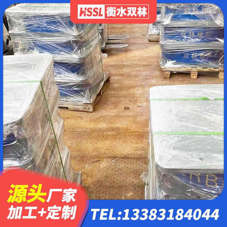 蠡县LNR500支座 蠡县铅芯隔震支座厂家价格 蠡县高阻尼隔震支座HDR源头工厂 蠡县房屋橡胶隔震支座价格 - 第10张