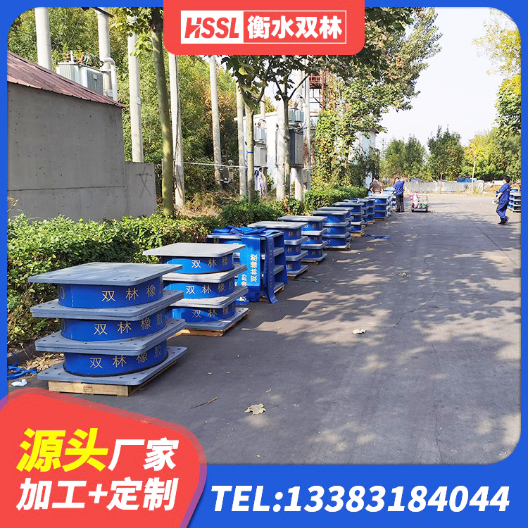 蠡县隔震抗震支座生产厂家 蠡县LNR橡胶隔震支座1100生产厂家 蠡县隔振支座厂家 蠡县建筑受力的隔震支座源头工厂 - 第4张
