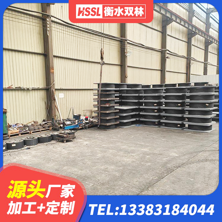 蠡县LNR800隔震支座 蠡县隔震高阻尼橡胶支座 蠡县HDR1500高阻尼隔震支座什么价格 蠡县隔震减震支座多少钱 - 第3张