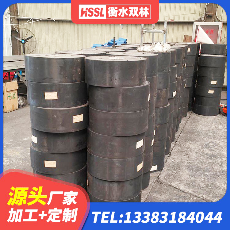 蠡县建筑水平力隔震支座生产厂家 蠡县建筑铅芯夹层橡胶隔震支座源头工厂 蠡县较高阻尼隔震支座生产厂家 蠡县HDR800高阻尼橡胶隔震支座厂家电话 - 第2张