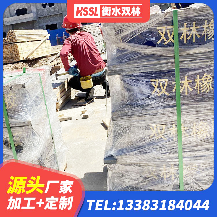蠡县方形隔震支座源头工厂 蠡县高阻尼减隔震支座什么价格 蠡县HDR高阻尼减隔震支座厂家 蠡县厚叠层隔震支座厂家 - 第9张