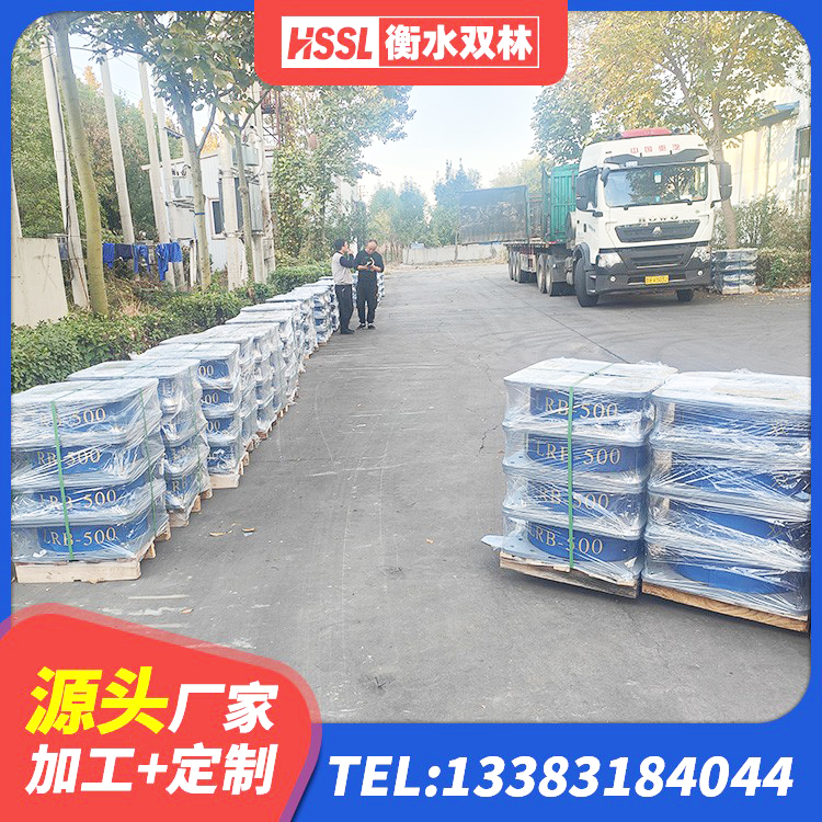 蠡县房屋减隔震支座 蠡县LRB700抗震支座厂家 蠡县HDR700高阻尼隔震支座源头工厂 蠡县铅芯防震支座装置生产厂家 - 第4张