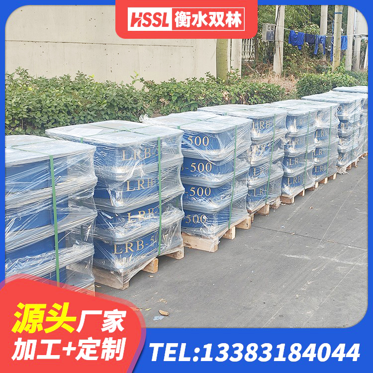 蠡县高层隔震支座什么价格 蠡县隔震支座的厂家电话 蠡县LRB隔震支座1300(II型)生产厂家 蠡县LRB500-Ⅱ型隔震支座生产厂家 - 第1张
