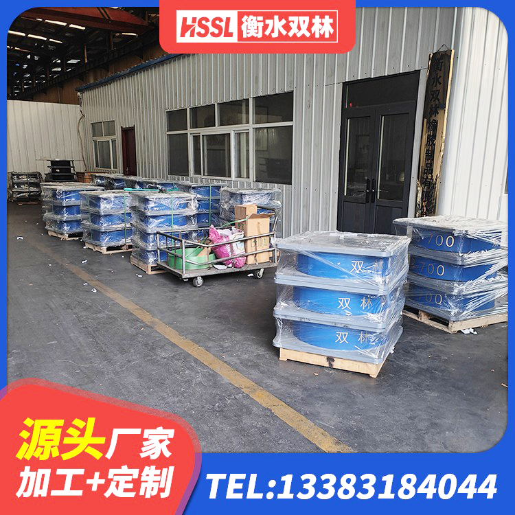 蠡县LNR800隔震支座 蠡县隔震高阻尼橡胶支座 蠡县HDR1500高阻尼隔震支座什么价格 蠡县隔震减震支座多少钱 - 第6张