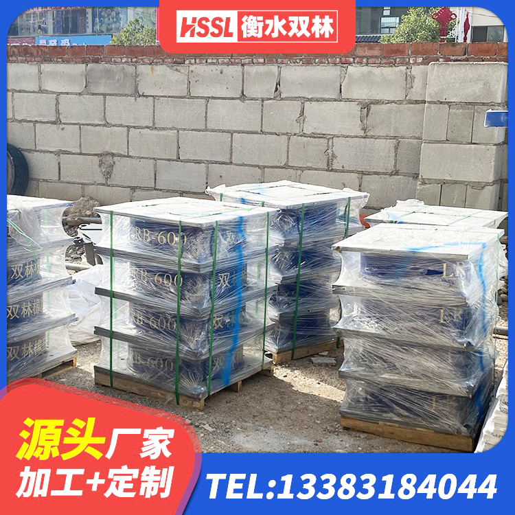蠡县建筑减震橡胶支座厂家 蠡县LRB橡胶隔震支座900(II型)源头工厂 蠡县LRB橡胶隔震支座400(II型)源头工厂 蠡县工程中的隔震支座生产厂家 - 第5张
