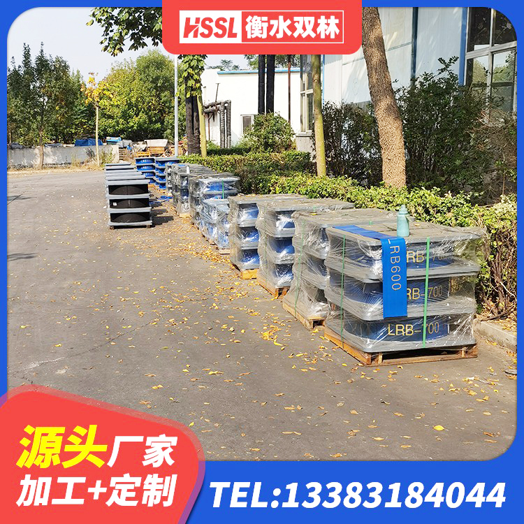 蠡县LNR500支座 蠡县铅芯隔震支座厂家价格 蠡县高阻尼隔震支座HDR源头工厂 蠡县房屋橡胶隔震支座价格 - 第3张