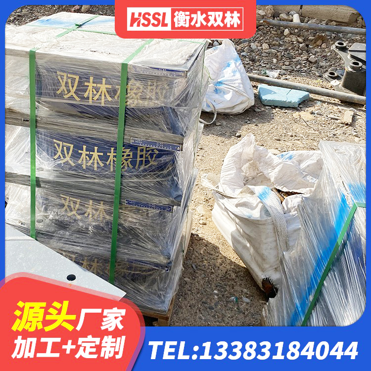 蠡县LNR1200天然橡胶隔震支座多少钱 蠡县矩形铅芯橡胶隔震支座厂家 蠡县建筑隔震减震装置源头工厂 蠡县建筑受力的橡胶隔震支座 - 第1张