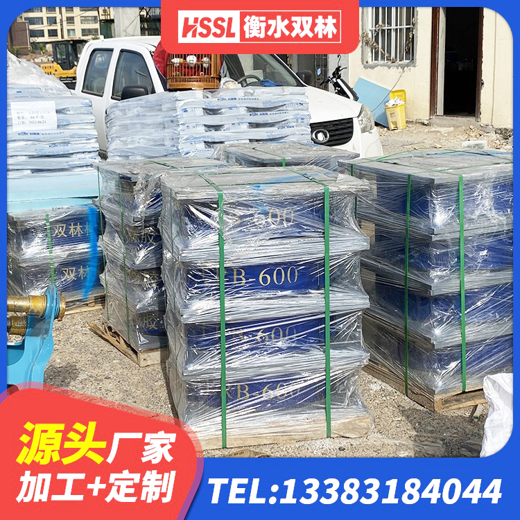 蠡县LNR1200天然橡胶隔震支座多少钱 蠡县矩形铅芯橡胶隔震支座厂家 蠡县建筑隔震减震装置源头工厂 蠡县建筑受力的橡胶隔震支座 - 第6张